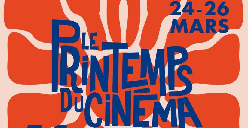 Fêtez le printemps du cinéma avec le Cinéville La Roche sur Yon