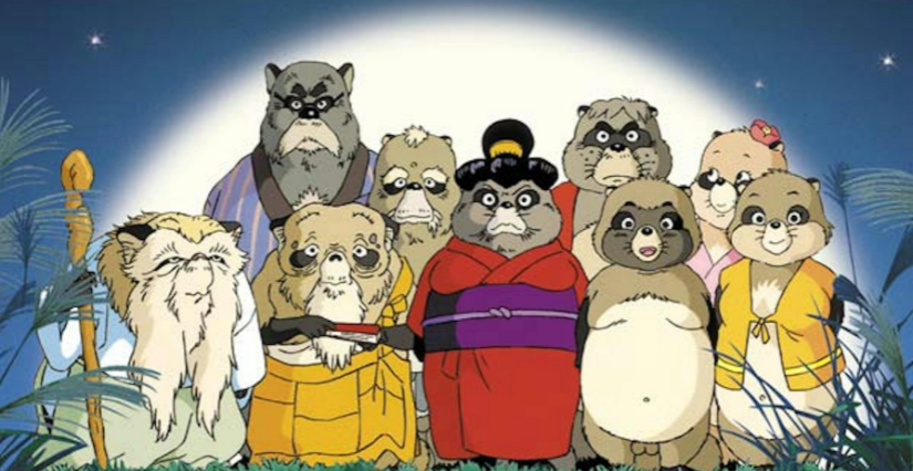 "Pompoko", ciné goûter au cinéma Le Concorde à la Roche-Sur-Yon